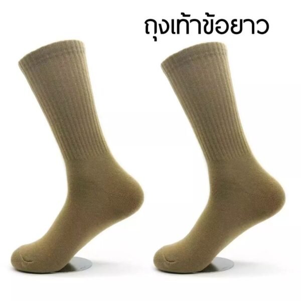 ถุงเท้าลูกเสือ  ถุงเท้านักเรียนสีกากี